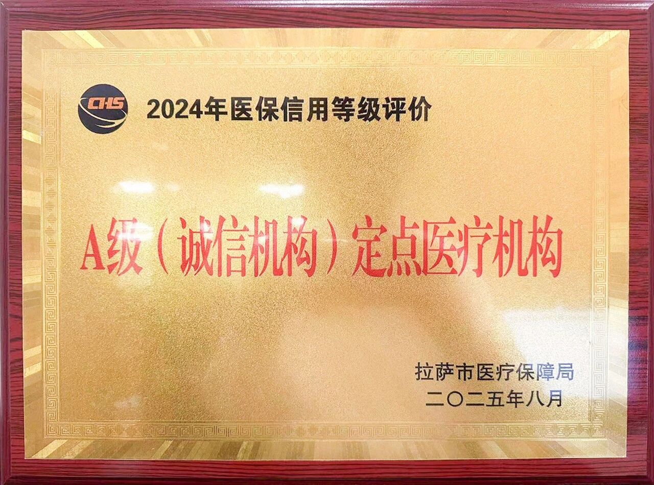 微信圖片_2025-09-29_094940_866 微信圖片_2025-09-29_094940_866